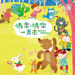 国产热妇BBBBBAAAA
