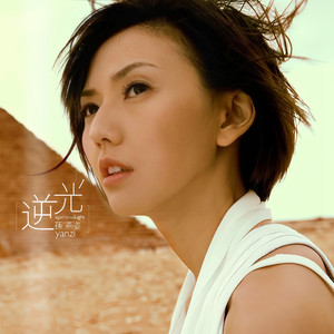 国产热妇BBBBBAAAA
