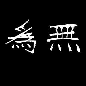 国产热妇BBBBBAAAA
