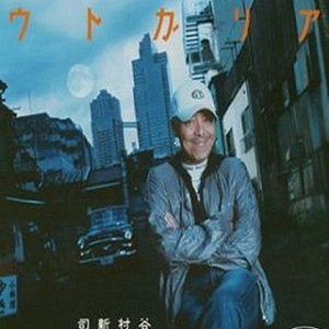 国产热妇BBBBBAAAA
