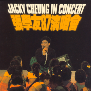 国产热妇BBBBBAAAA
