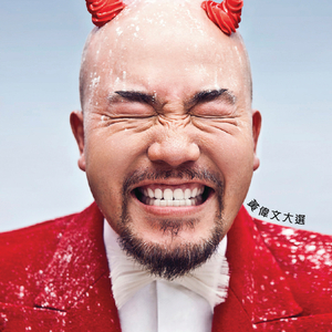 国产热妇BBBBBAAAA
