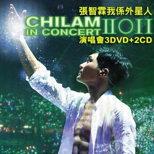 国产热妇BBBBBAAAA
