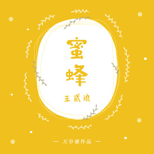 国产热妇BBBBBAAAA
